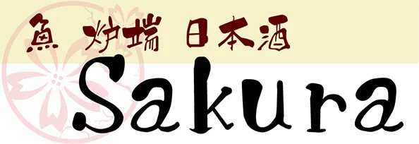 【今月のおすすめ】兵庫県産生牡蠣